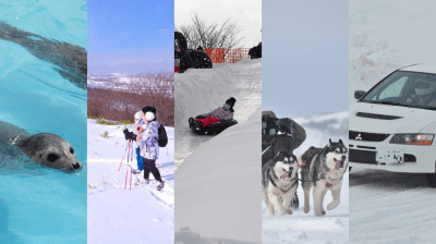 「稚内の冬を遊びつくせ！！2026冬レンジャー」で豪華景品をGETしよう！！