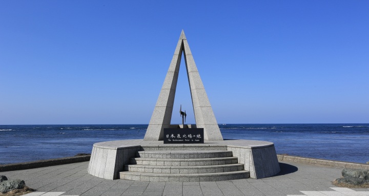 レンタサイクルで宗谷岬を目指せ！絶景の宗谷丘陵を満喫しよう！