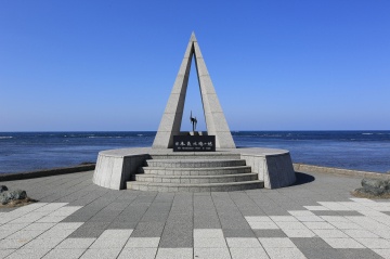 宗谷岬・日本最北端の地の碑