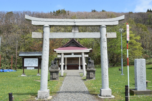 宗谷厳島神社