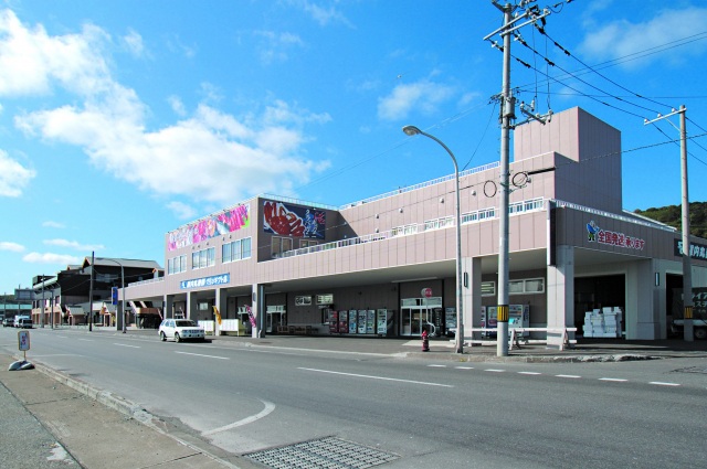 稚内丸善マリンギフト港店