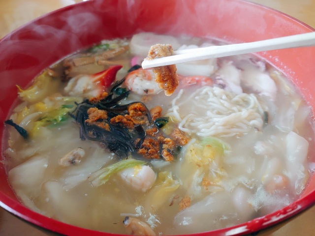 わっかないラーメン お食事はま