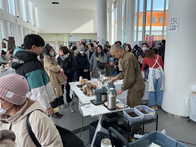 WCFわっかないコーヒーフェスティバル