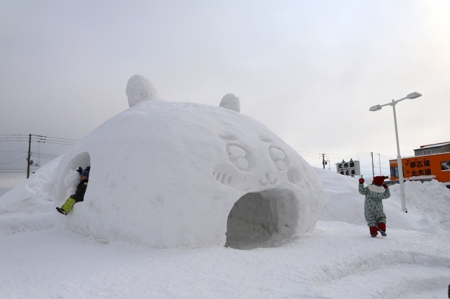 わっかない氷雪の広場