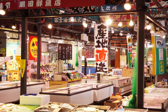 魚常　明田鮮魚店