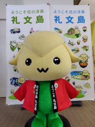あつもん