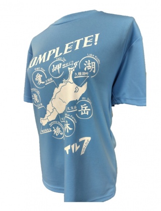 記念のTシャツ