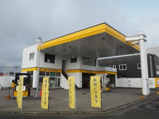 ㈲木村石油　稚内SS