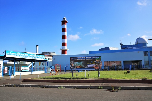 ノシャップ寒流水族館