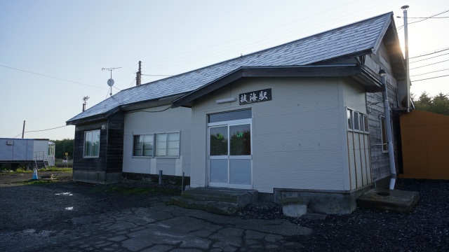 抜海駅