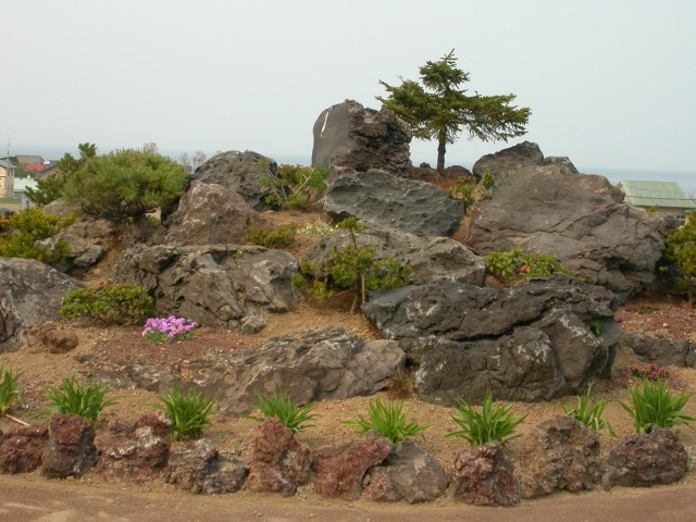 高山植物展示園